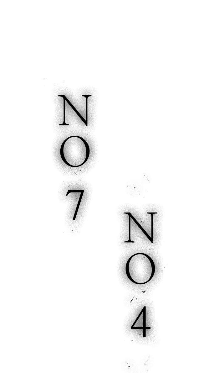 Chapter 88 - halaman 107