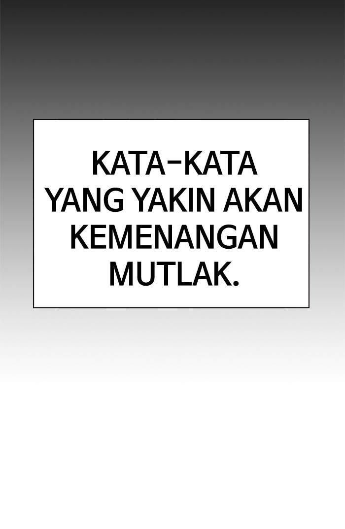 Chapter 88 - halaman 16