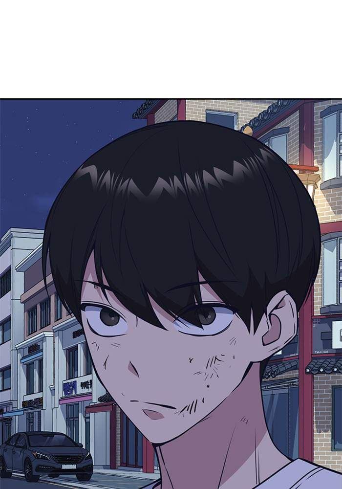 Chapter 88 - halaman 21