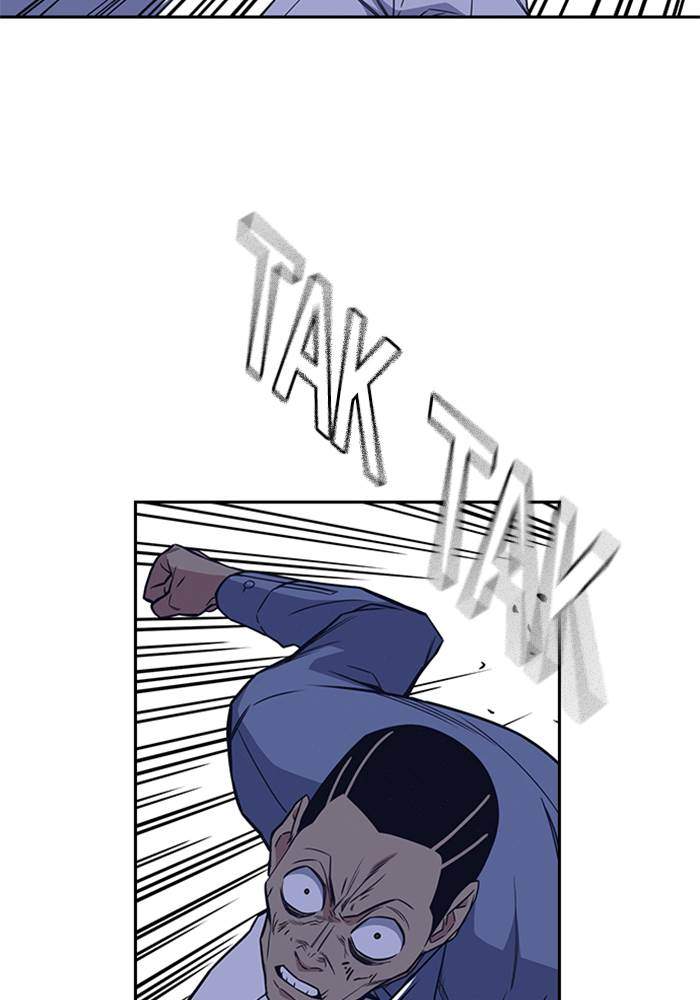 Chapter 88 - halaman 26