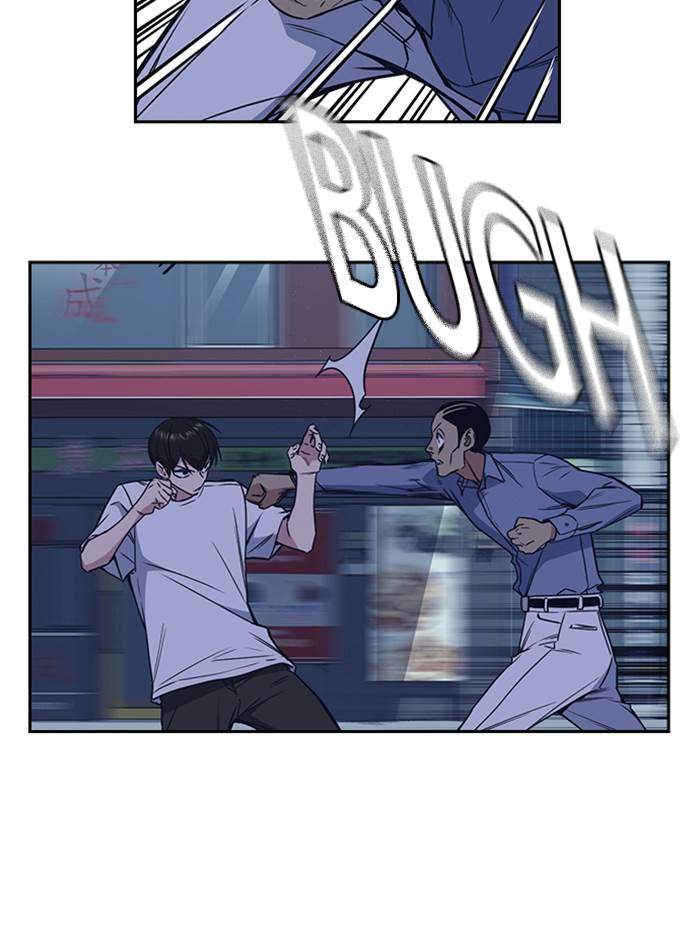 Chapter 88 - halaman 27