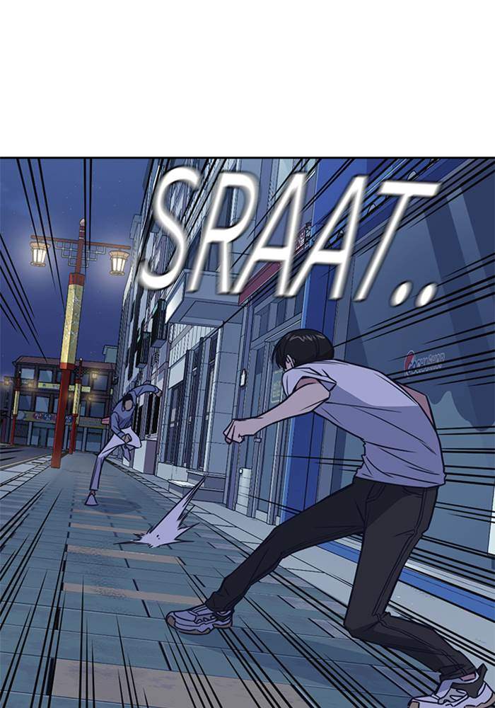 Chapter 88 - halaman 42