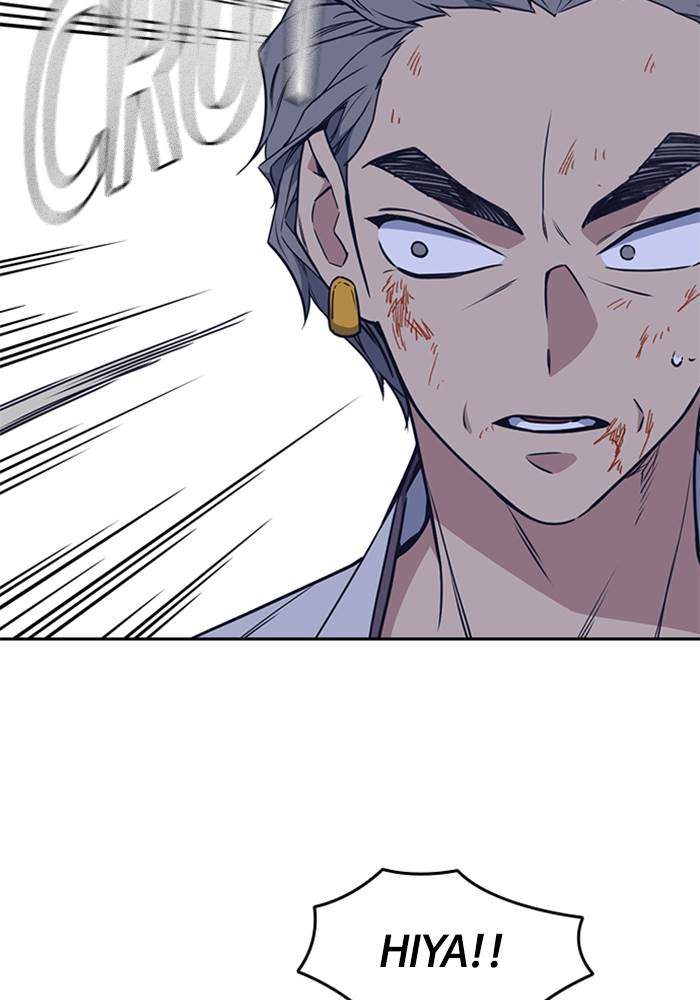 Chapter 88 - halaman 46