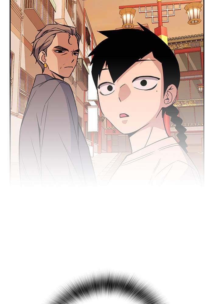 Chapter 88 - halaman 59
