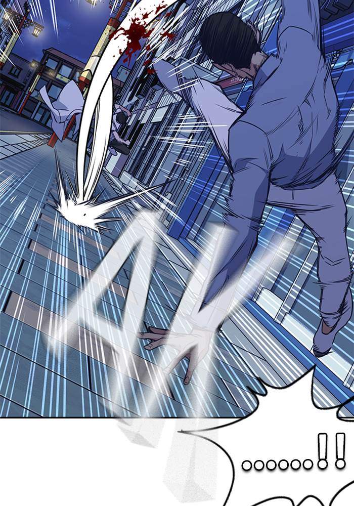 Chapter 88 - halaman 7