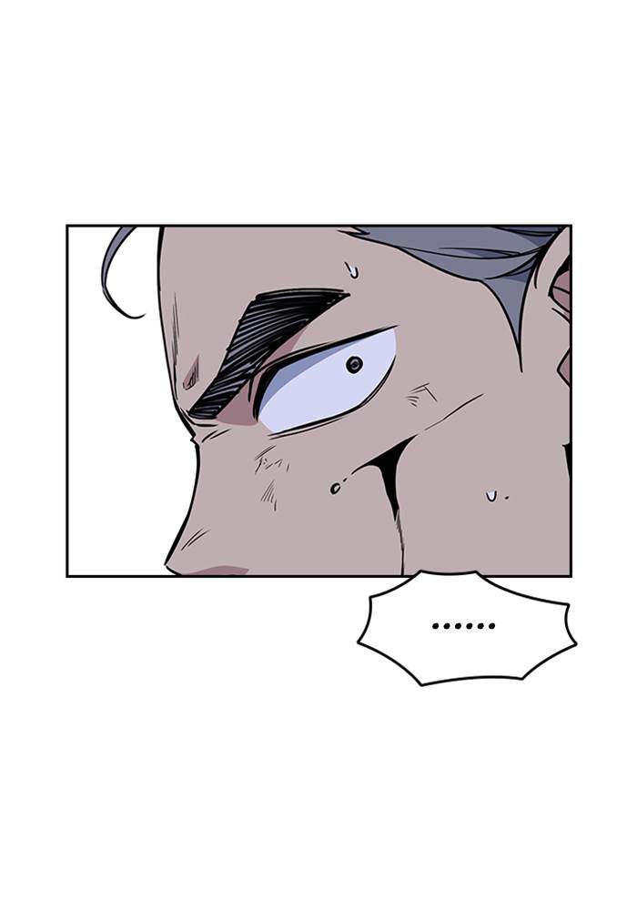 Chapter 88 - halaman 63