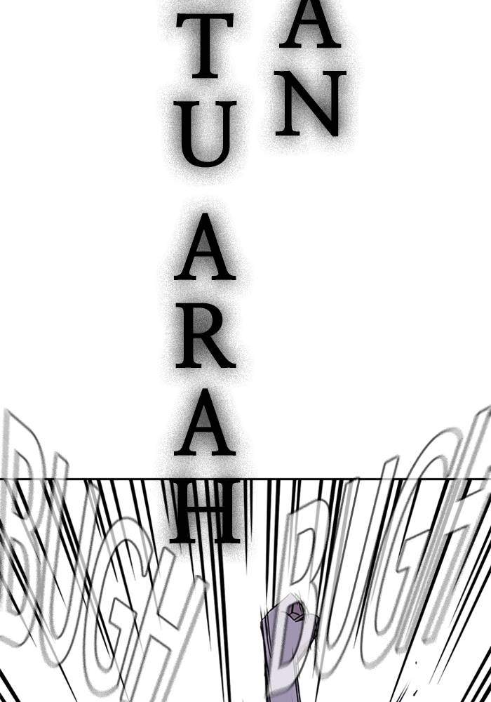 Chapter 88 - halaman 82
