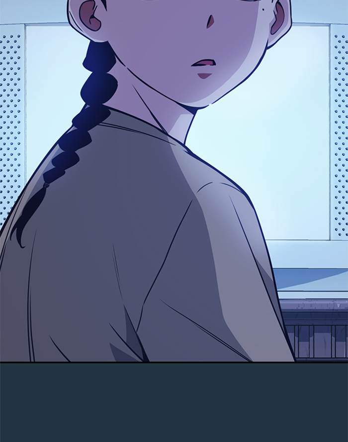Chapter 87 - halaman 39
