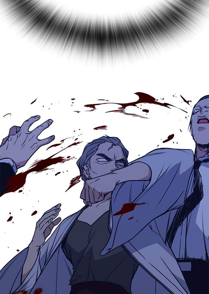 Chapter 87 - halaman 74