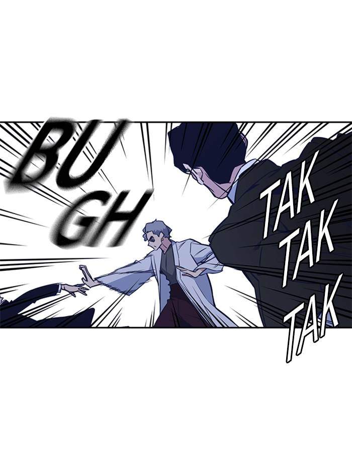 Chapter 86 - halaman 22