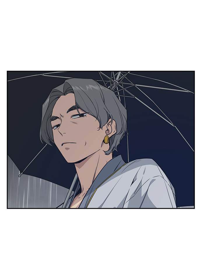 Chapter 86 - halaman 4