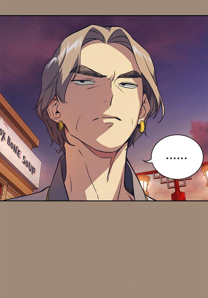 Chapter 86 - halaman 59
