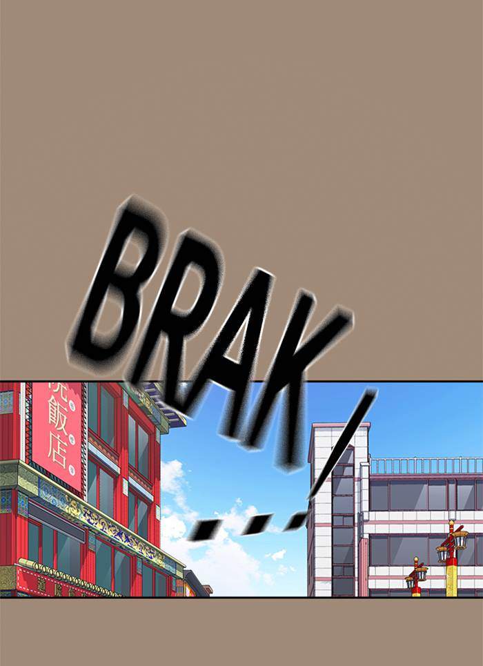 Chapter 86 - halaman 60