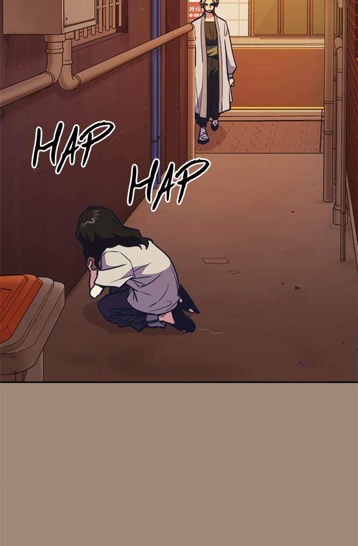 Chapter 86 - halaman 89