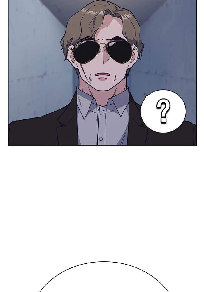 Chapter 86 - halaman 96