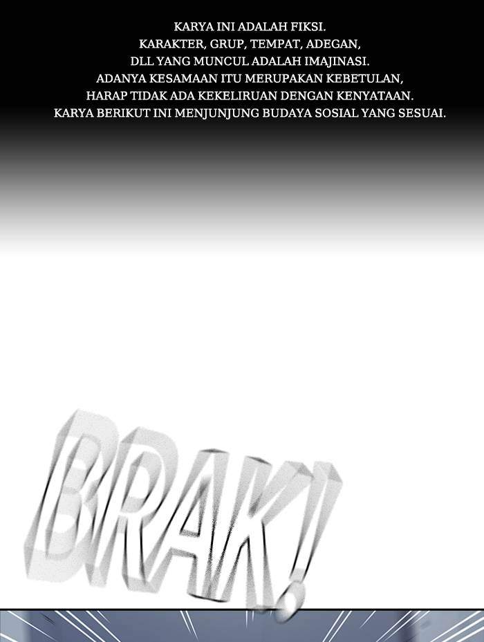 Chapter 85 - halaman 2