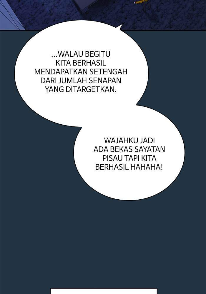 Chapter 85 - halaman 26