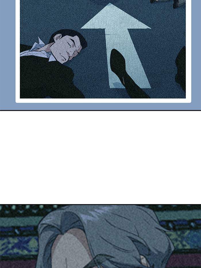 Chapter 85 - halaman 49