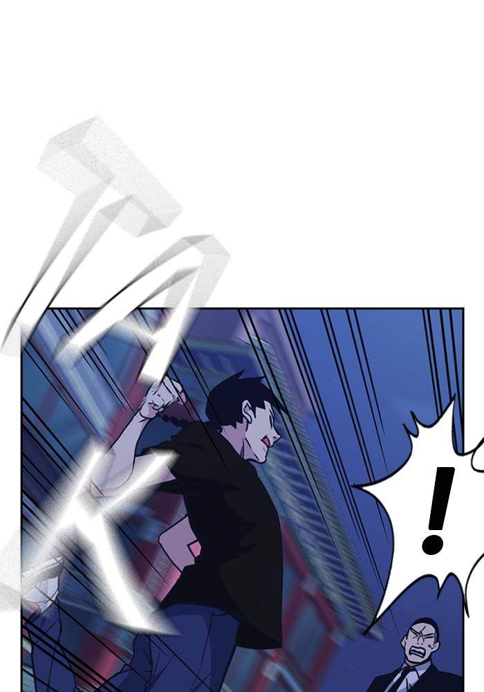 Chapter 85 - halaman 82