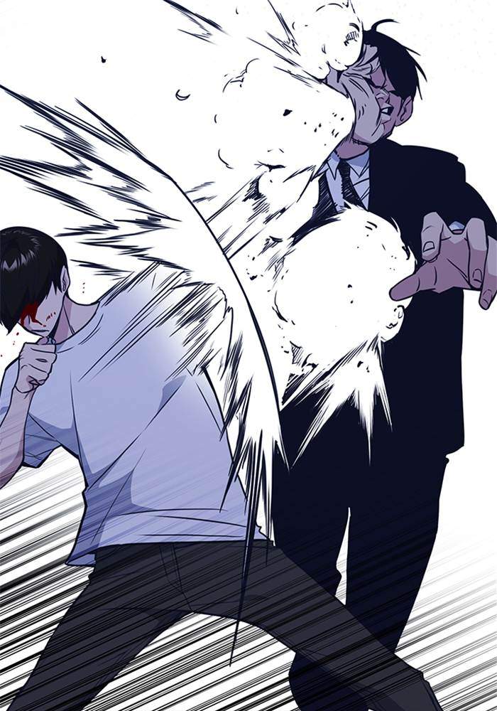 Chapter 85 - halaman 90