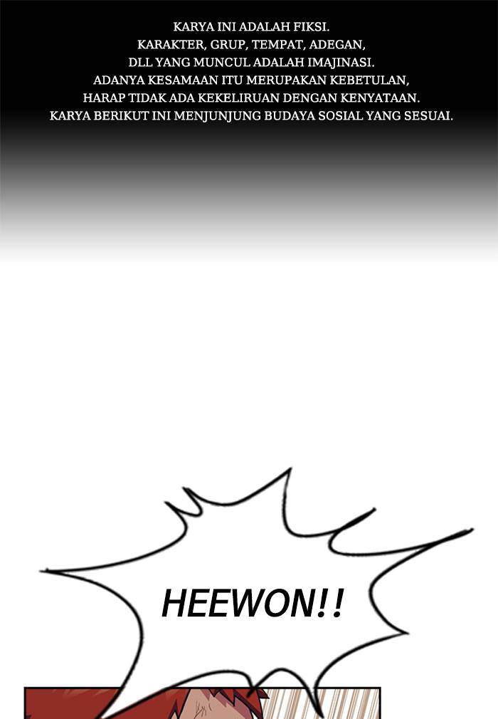 Chapter 84 - halaman 2