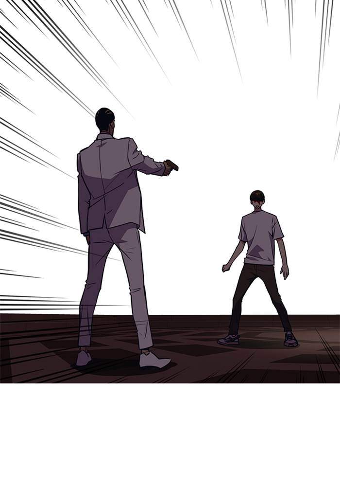 Chapter 84 - halaman 4