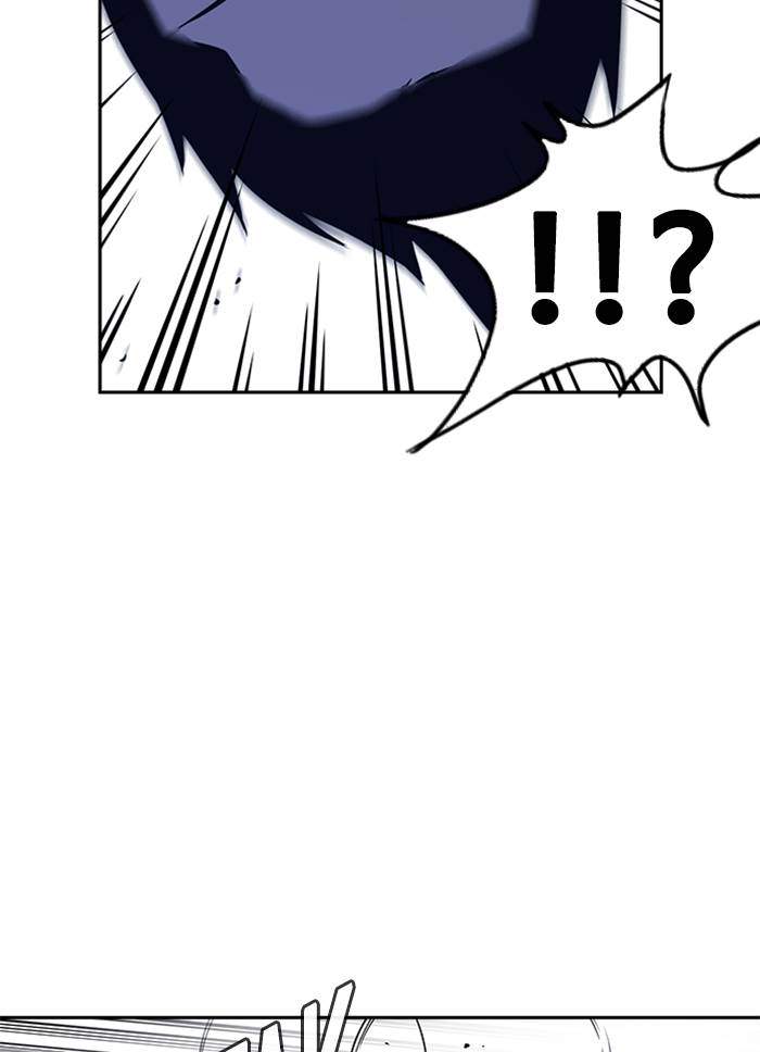 Chapter 84 - halaman 62