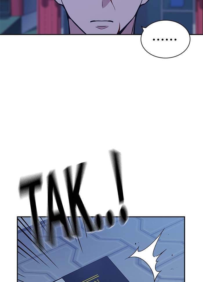 Chapter 84 - halaman 66