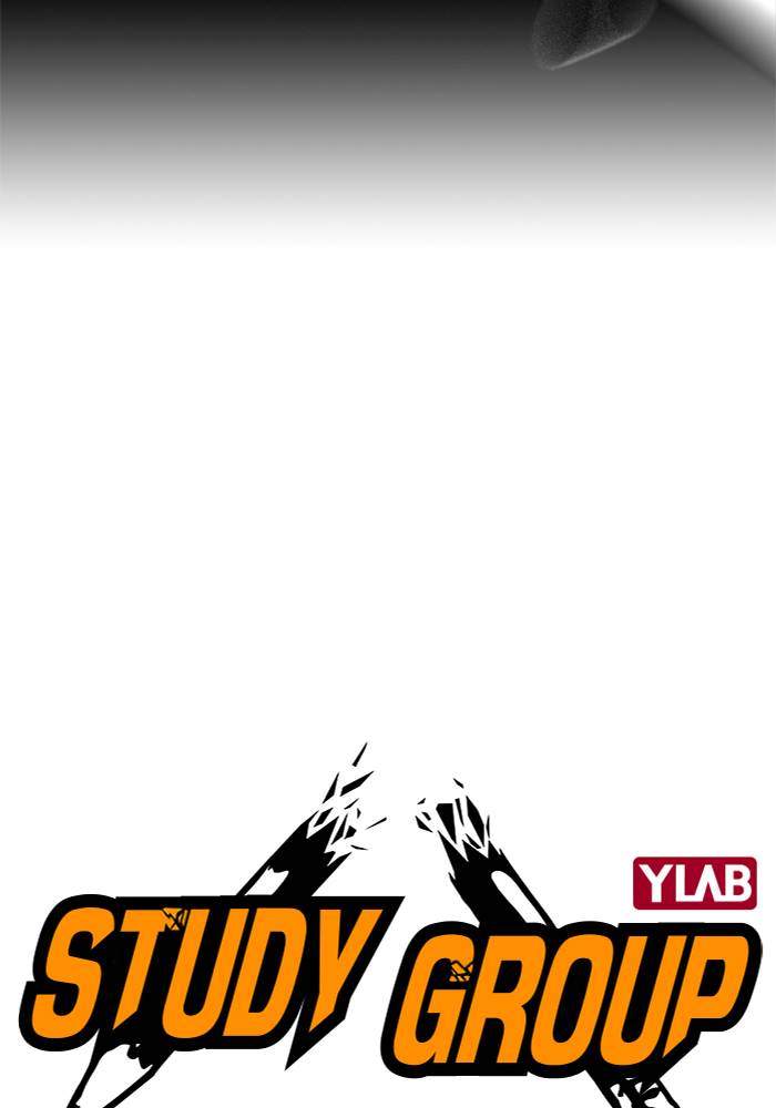Chapter 84 - halaman 9