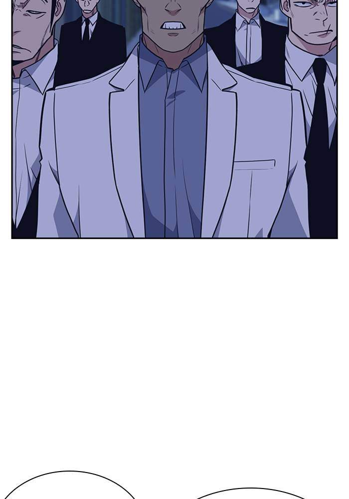 Chapter 84 - halaman 88