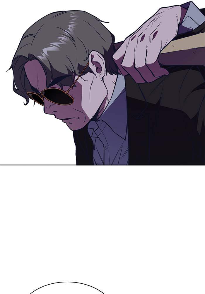Chapter 84 - halaman 96