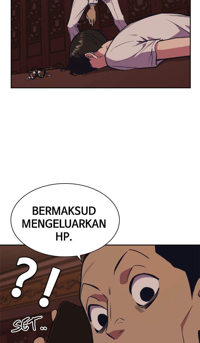 Chapter 83 - halaman 17