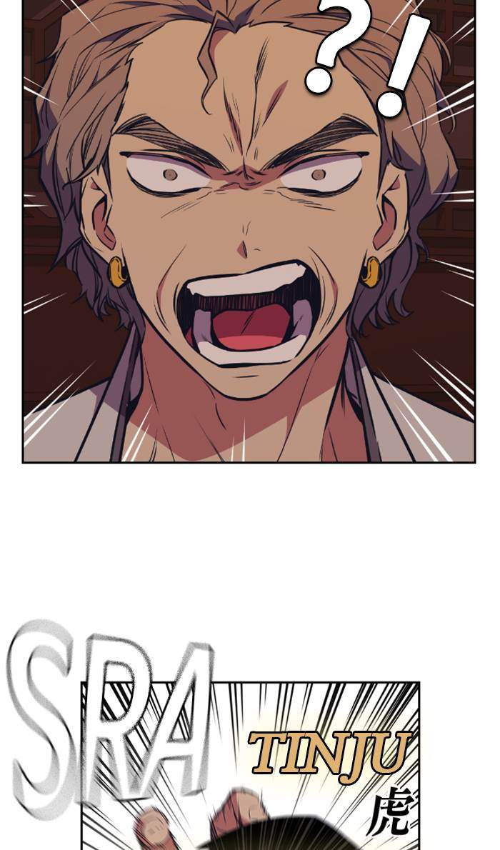 Chapter 83 - halaman 47