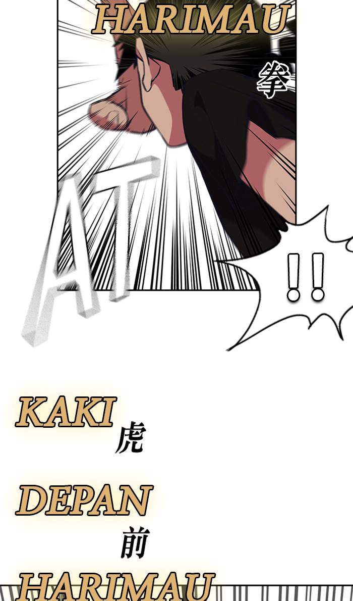 Chapter 83 - halaman 48