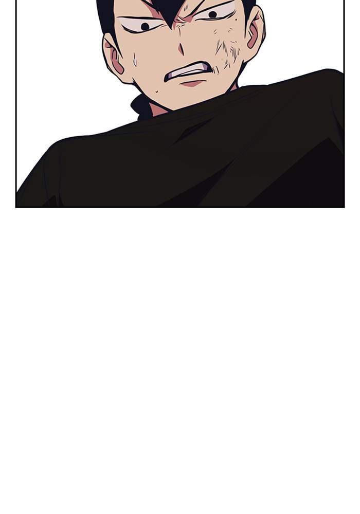 Chapter 82 - halaman 107