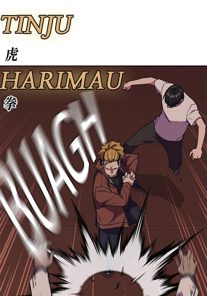 Chapter 82 - halaman 59