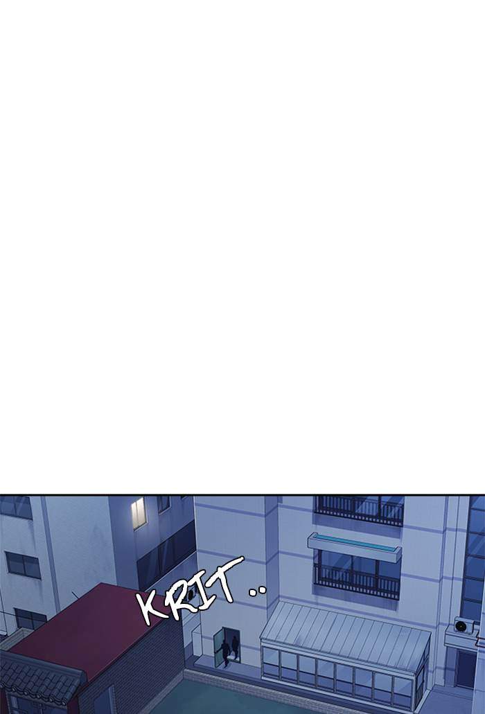 Chapter 81 - halaman 33