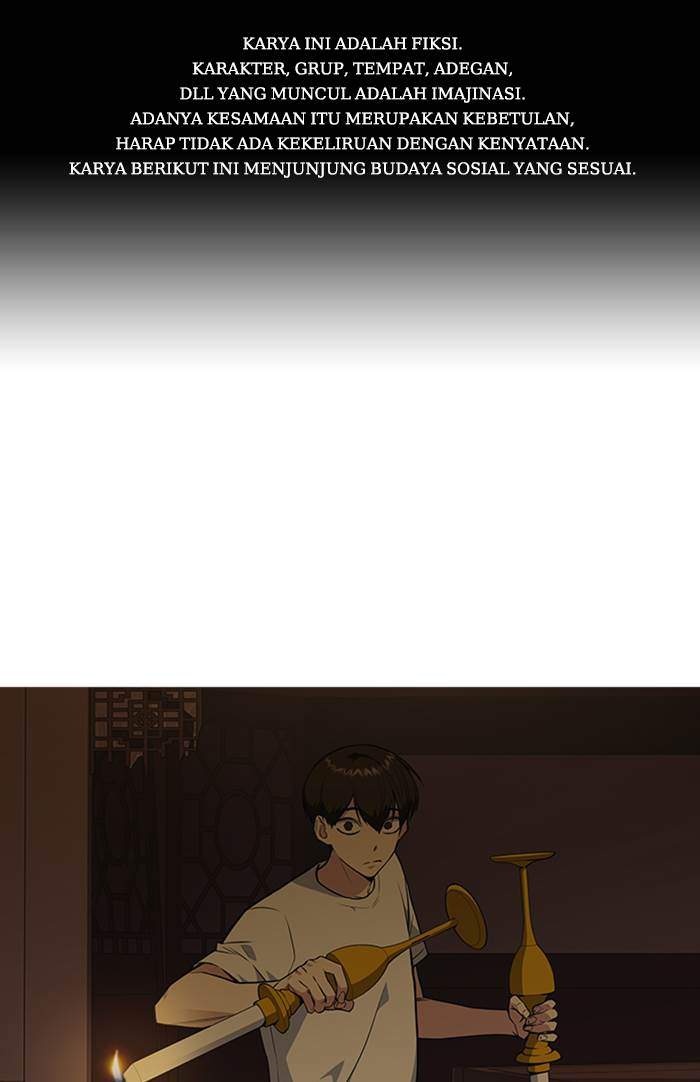 Chapter 80 - halaman 2