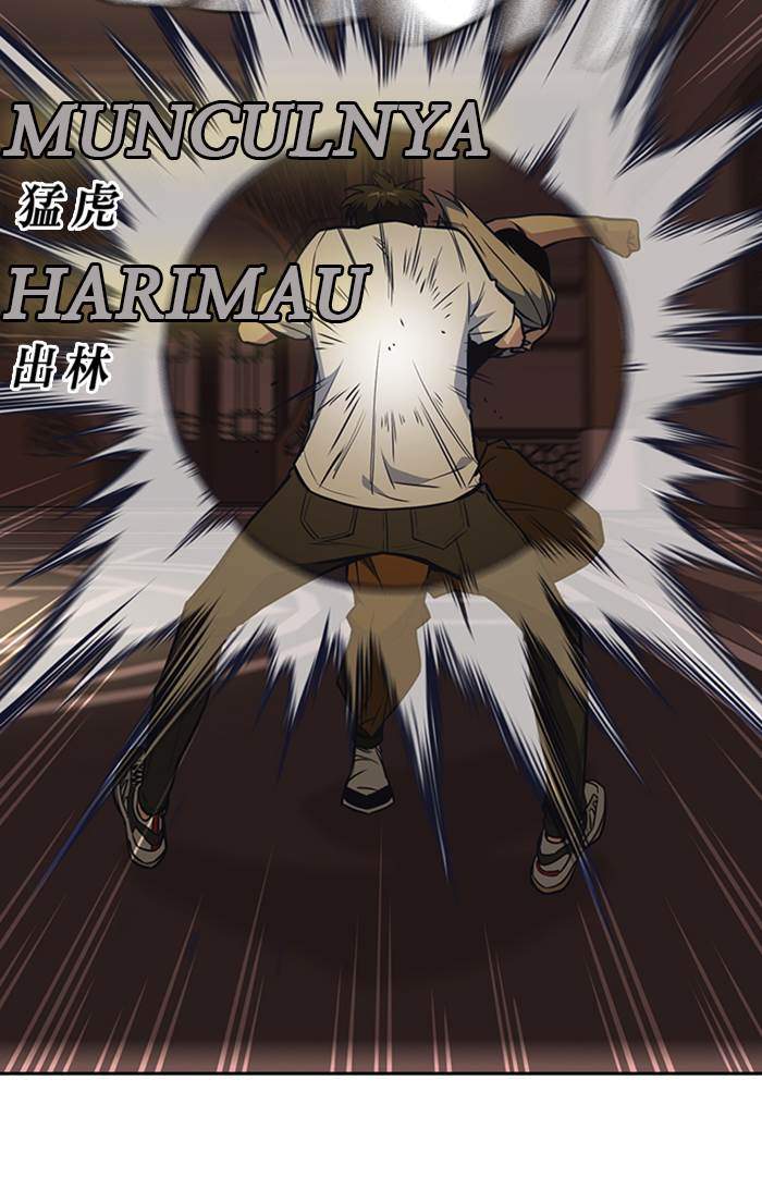 Chapter 80 - halaman 22