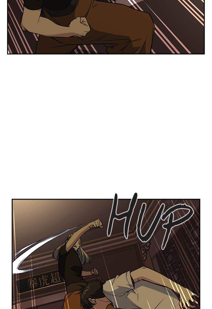 Chapter 80 - halaman 35