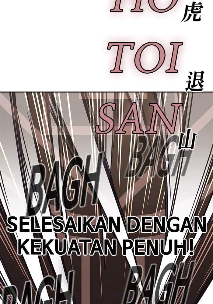 Chapter 78 - halaman 47