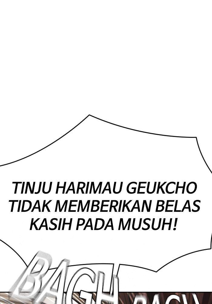 Chapter 78 - halaman 54