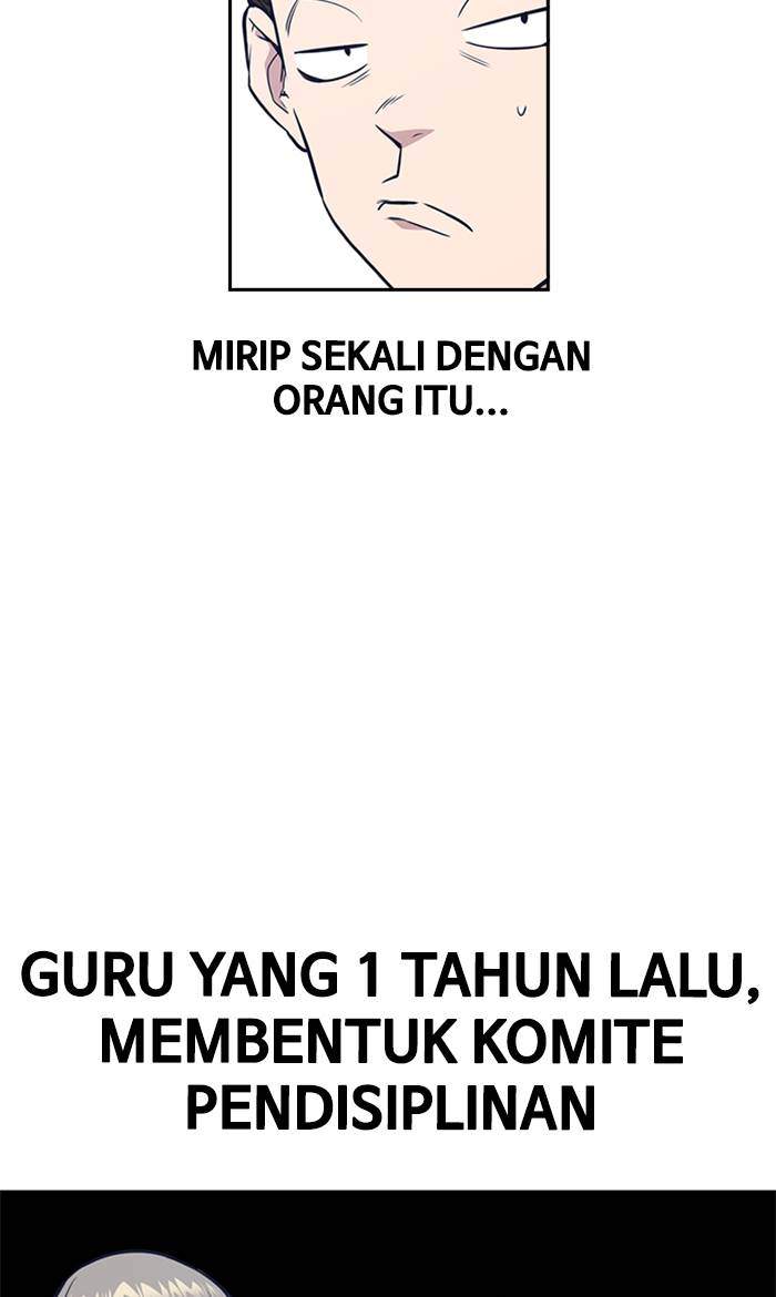 Chapter 77 - halaman 24