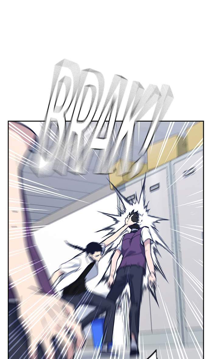 Chapter 75 - halaman 29