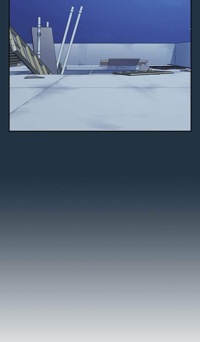 Chapter 74 - halaman 26