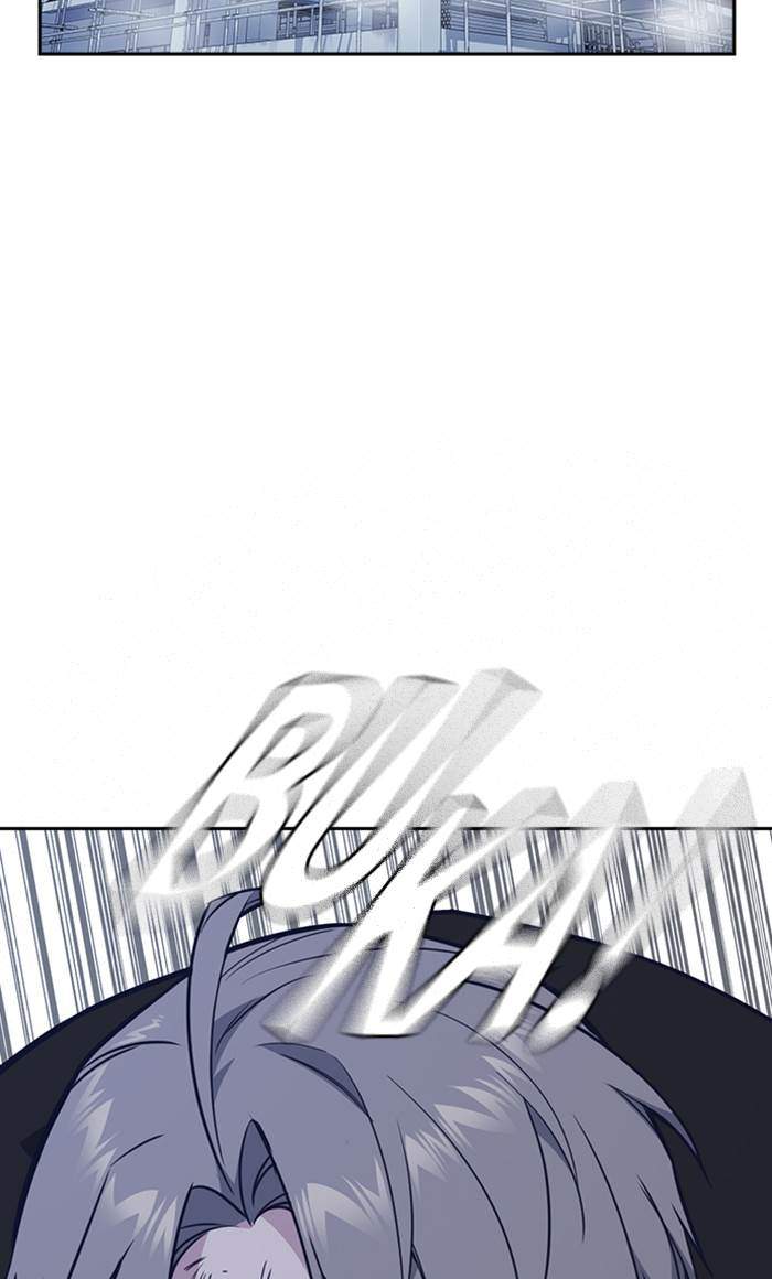 Chapter 74 - halaman 4