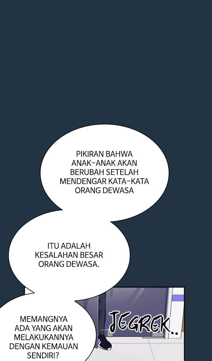 Chapter 73 - halaman 14
