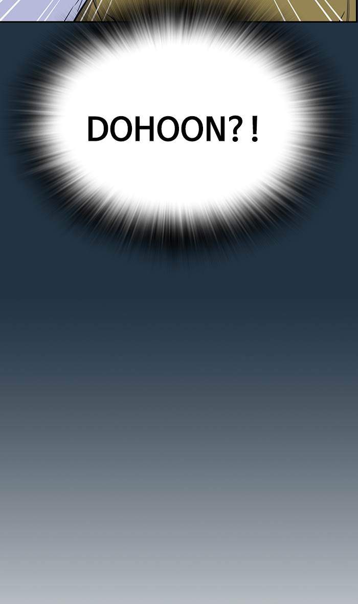 Chapter 73 - halaman 35
