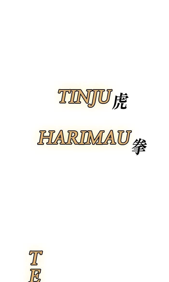 Chapter 73 - halaman 53