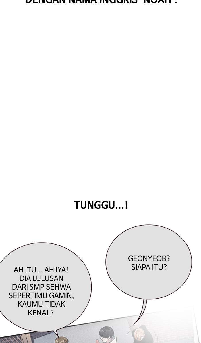 Chapter 71 - halaman 17